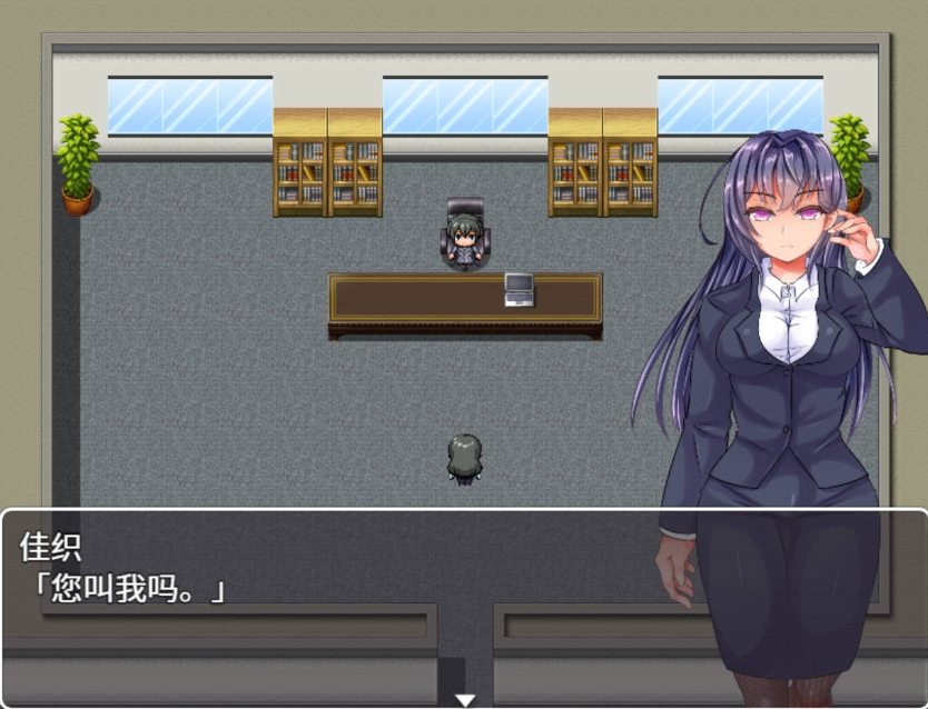 奴隶公司|官方中文|+DLC|新作插图跳跳游戏网